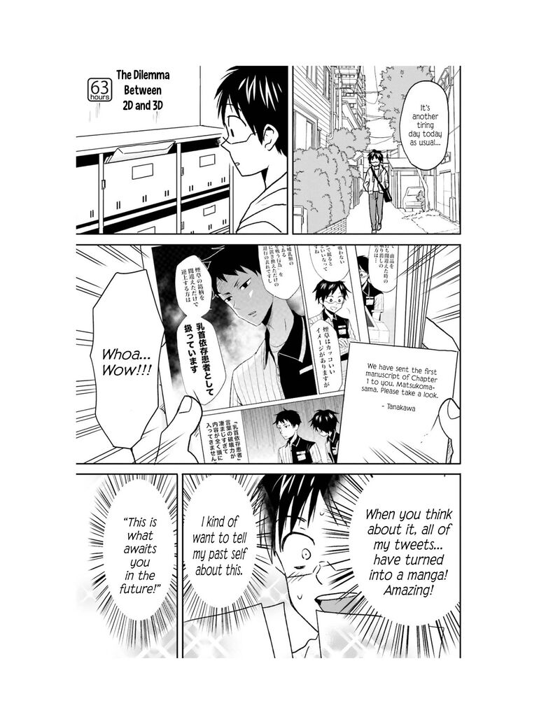 Nietzsche Sensei Konbini Ni Satori Sedai No Shinjin Ga Maiorita 63 2