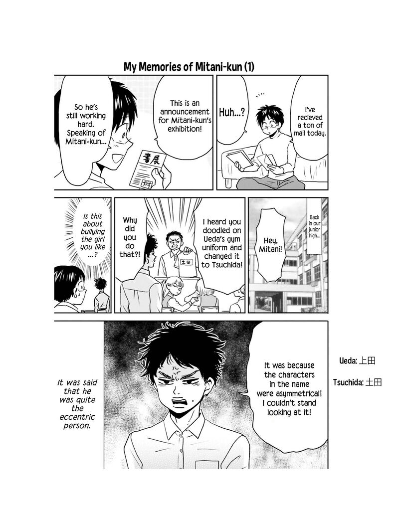 Nietzsche Sensei Konbini Ni Satori Sedai No Shinjin Ga Maiorita 63 4