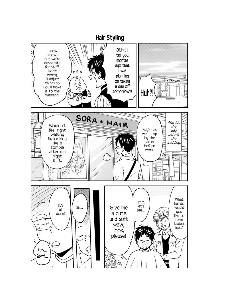 Nietzsche Sensei Konbini Ni Satori Sedai No Shinjin Ga Maiorita 63 8