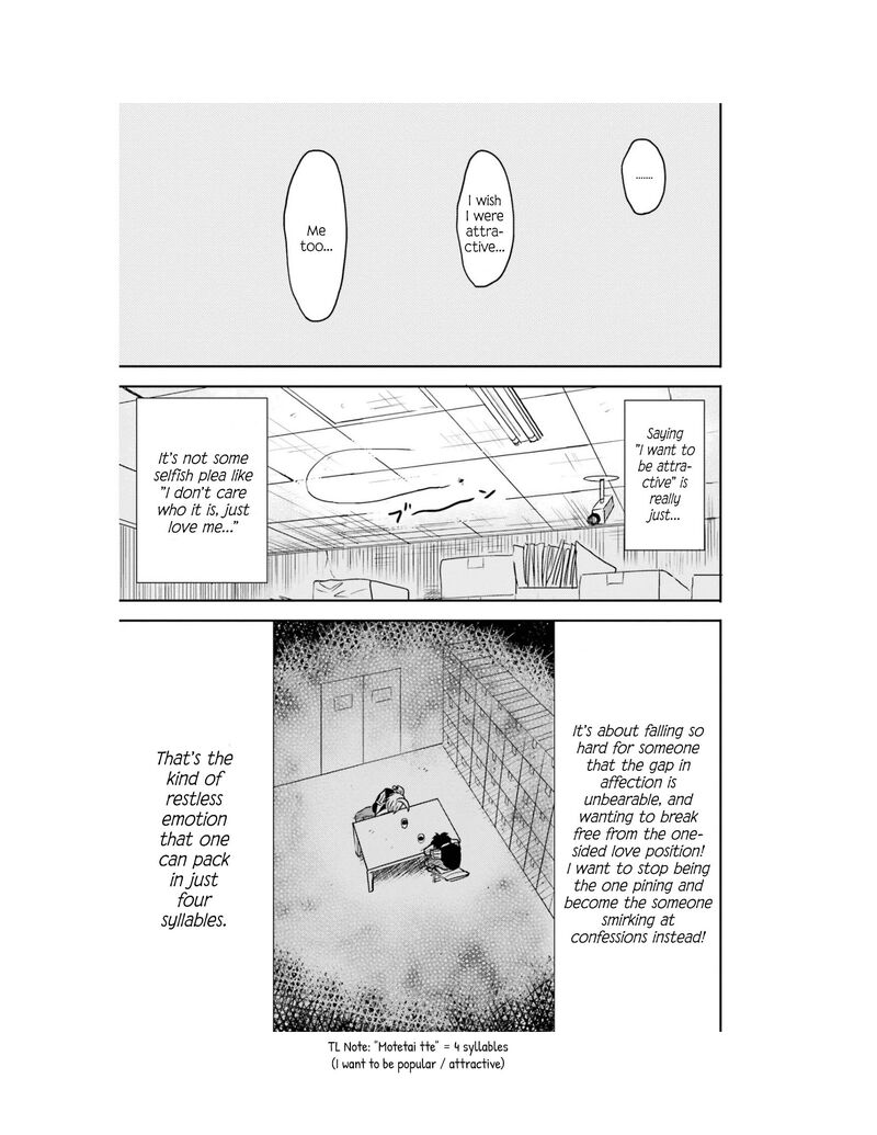 Nietzsche Sensei Konbini Ni Satori Sedai No Shinjin Ga Maiorita 64 18