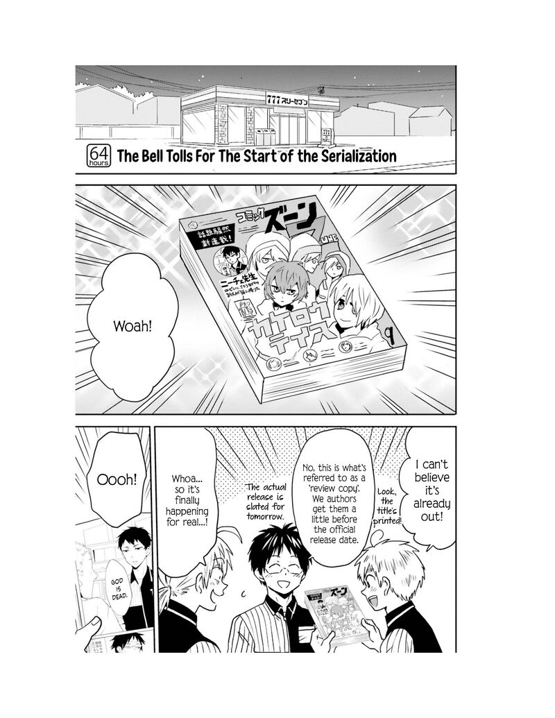 Nietzsche Sensei Konbini Ni Satori Sedai No Shinjin Ga Maiorita 64 2