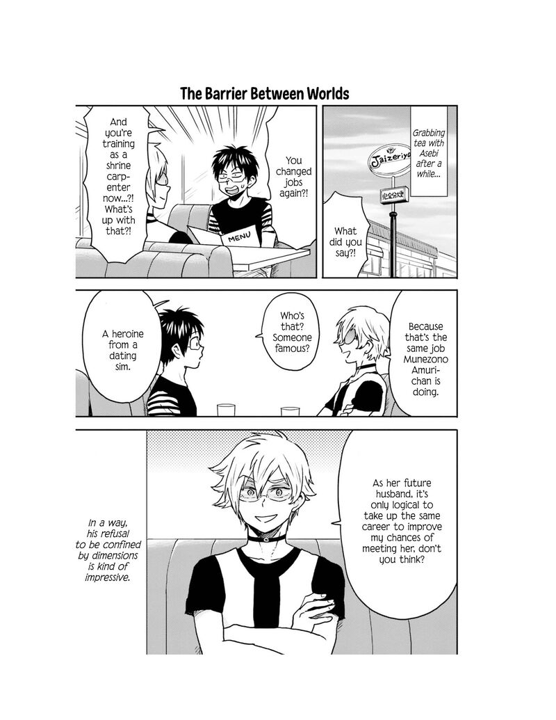 Nietzsche Sensei Konbini Ni Satori Sedai No Shinjin Ga Maiorita 64 22