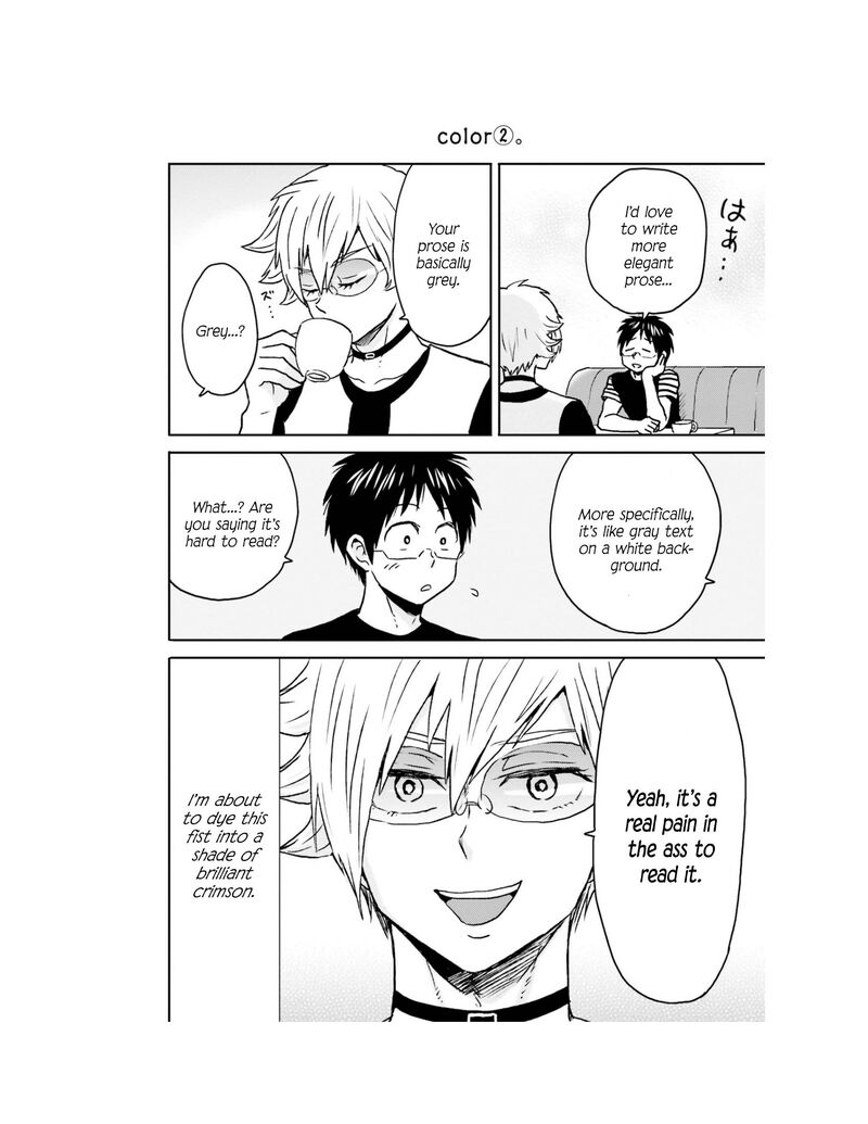 Nietzsche Sensei Konbini Ni Satori Sedai No Shinjin Ga Maiorita 64 23