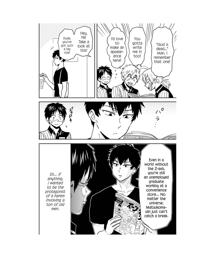 Nietzsche Sensei Konbini Ni Satori Sedai No Shinjin Ga Maiorita 64 3