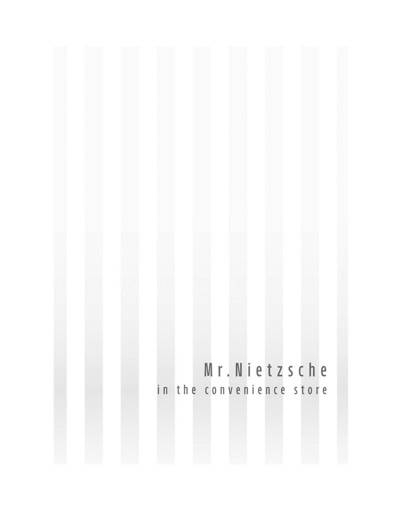 Nietzsche Sensei Konbini Ni Satori Sedai No Shinjin Ga Maiorita 65 10