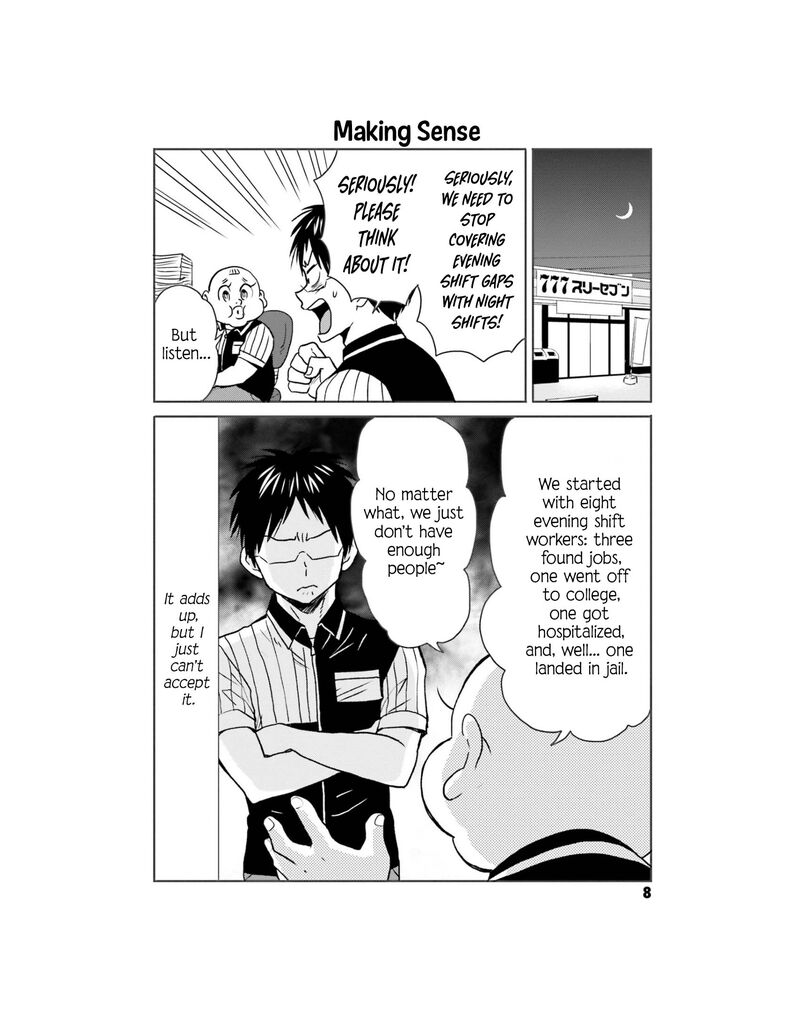 Nietzsche Sensei Konbini Ni Satori Sedai No Shinjin Ga Maiorita 65 12