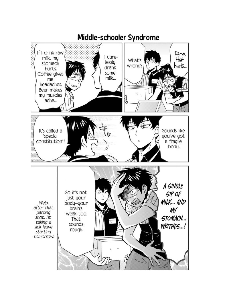 Nietzsche Sensei Konbini Ni Satori Sedai No Shinjin Ga Maiorita 65 13