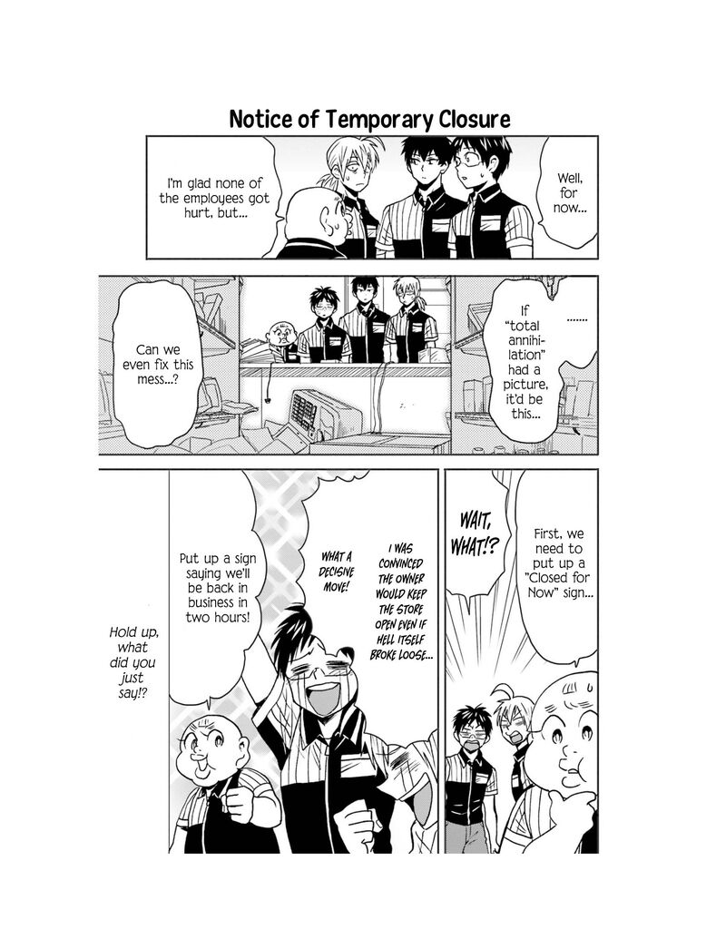 Nietzsche Sensei Konbini Ni Satori Sedai No Shinjin Ga Maiorita 65 19