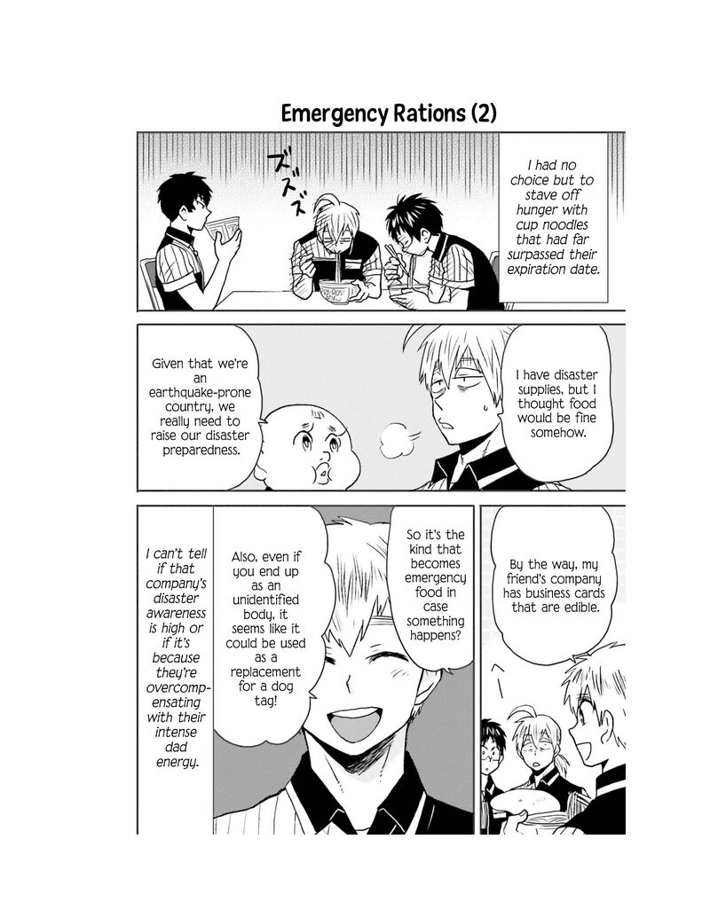Nietzsche Sensei Konbini Ni Satori Sedai No Shinjin Ga Maiorita 65 30