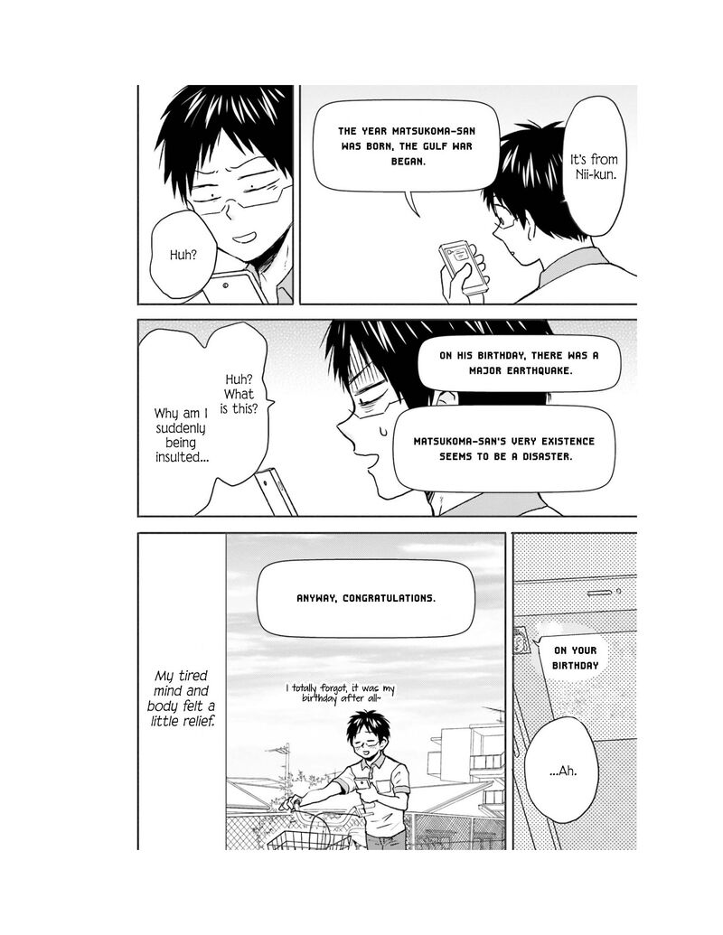 Nietzsche Sensei Konbini Ni Satori Sedai No Shinjin Ga Maiorita 65 32