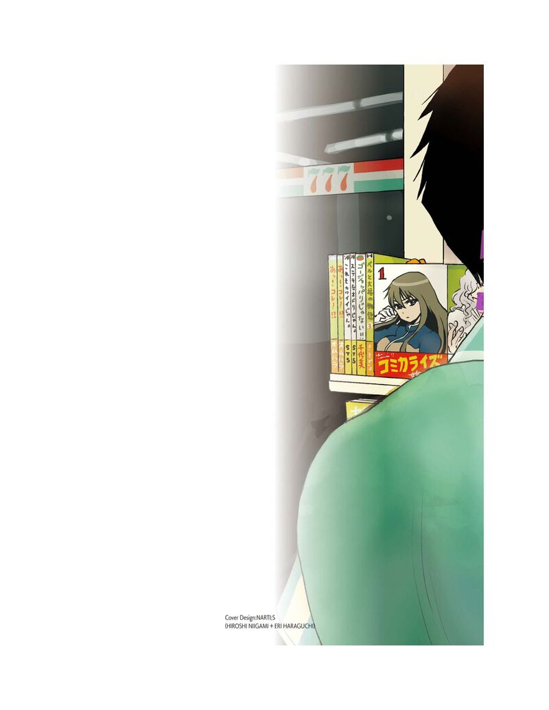 Nietzsche Sensei Konbini Ni Satori Sedai No Shinjin Ga Maiorita 65 4