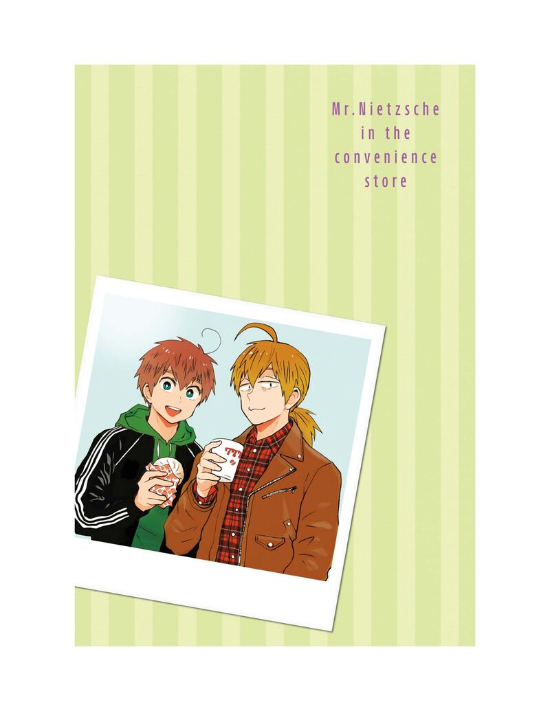Nietzsche Sensei Konbini Ni Satori Sedai No Shinjin Ga Maiorita 65 5
