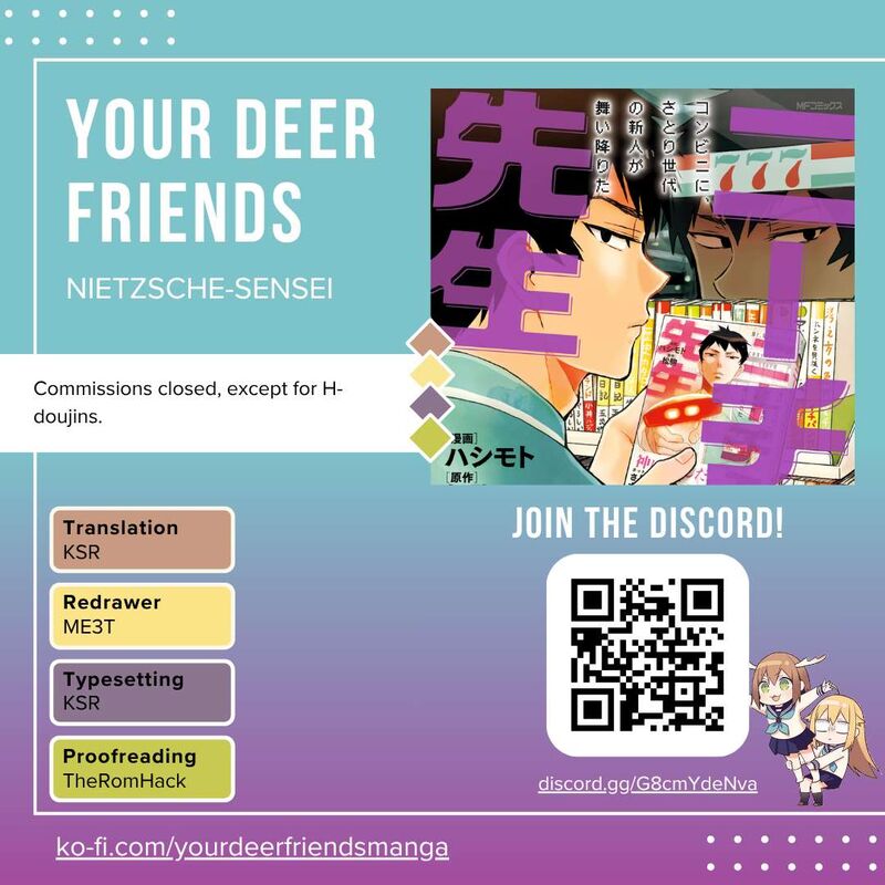 Nietzsche Sensei Konbini Ni Satori Sedai No Shinjin Ga Maiorita 68 1