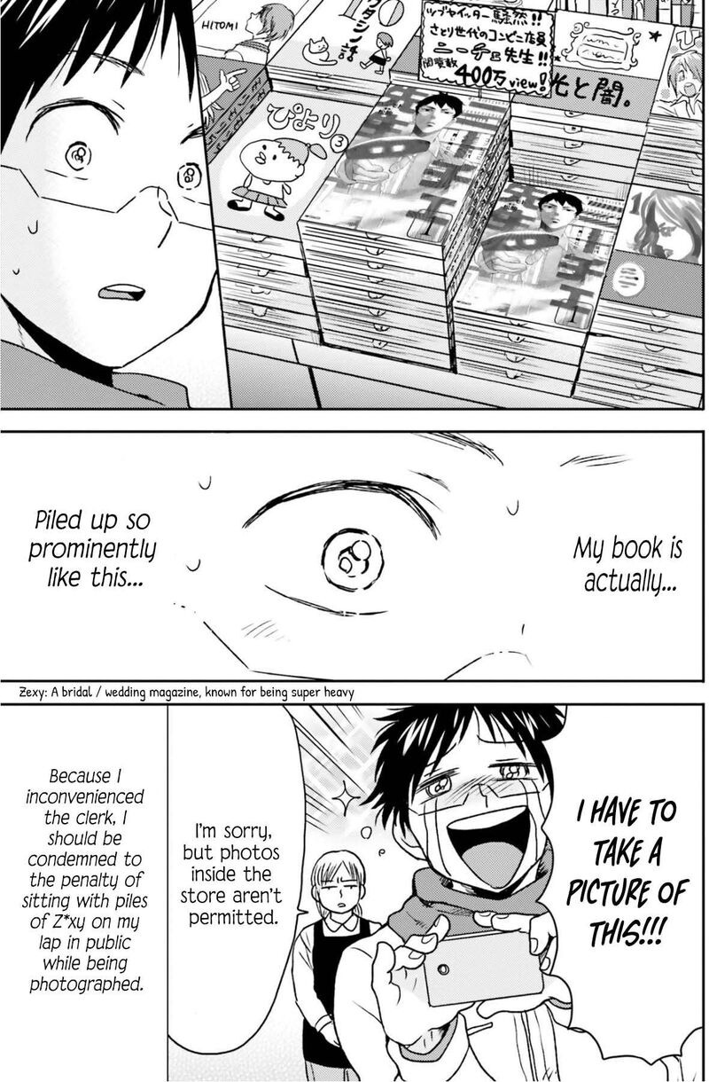 Nietzsche Sensei Konbini Ni Satori Sedai No Shinjin Ga Maiorita 68 16