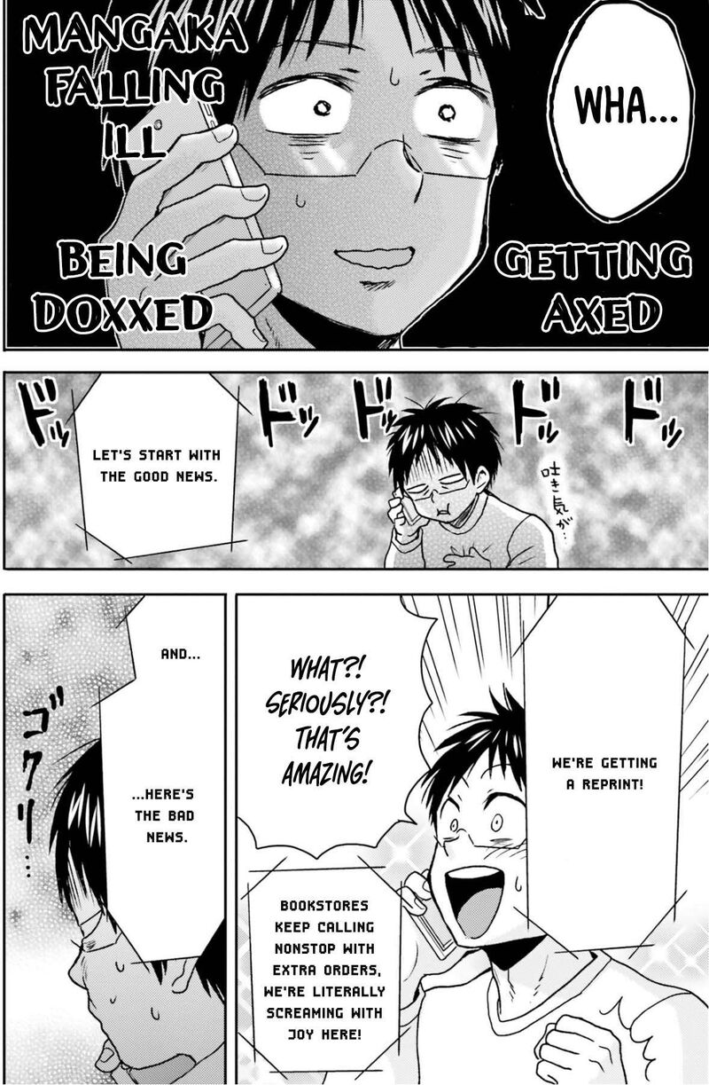 Nietzsche Sensei Konbini Ni Satori Sedai No Shinjin Ga Maiorita 68 19