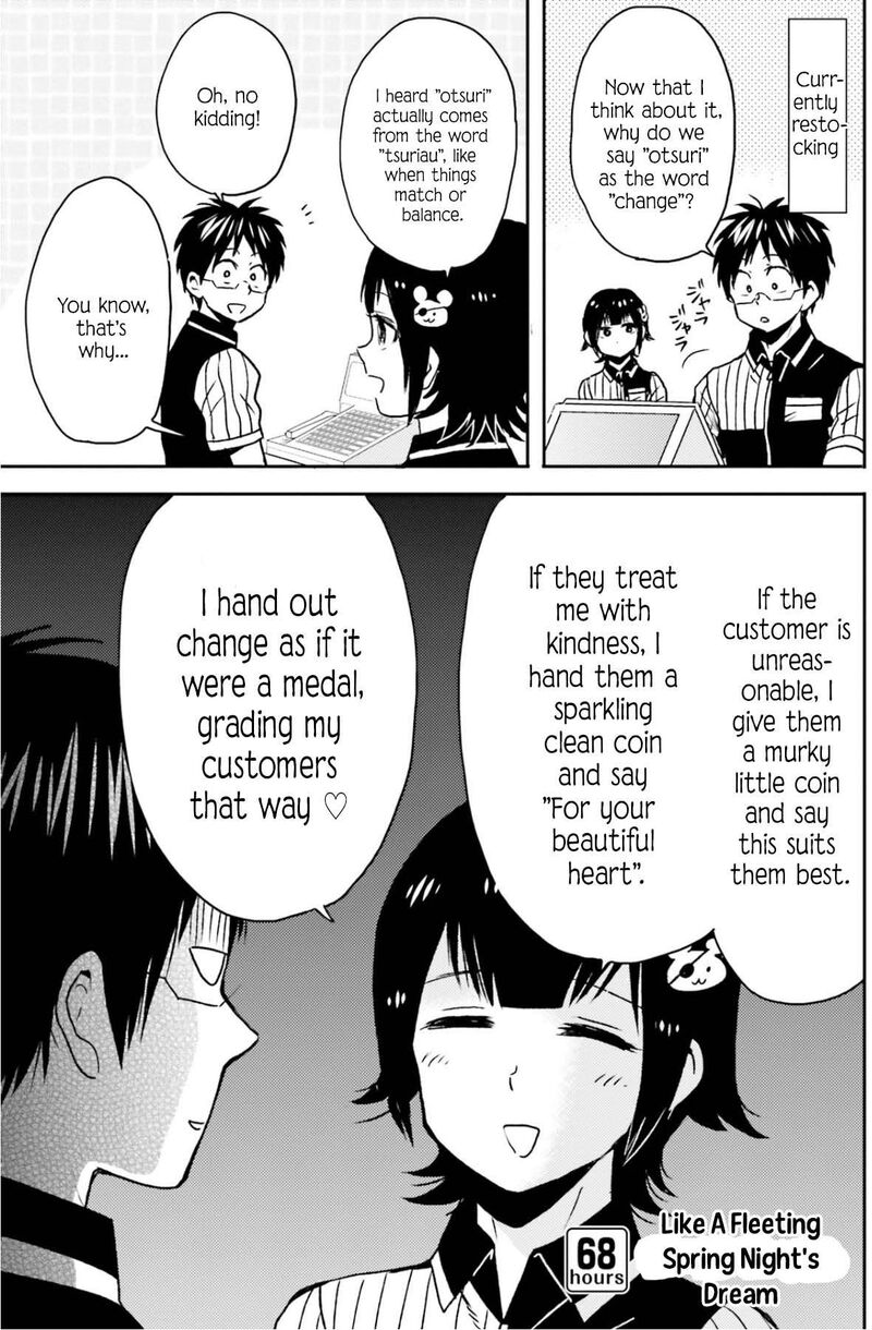 Nietzsche Sensei Konbini Ni Satori Sedai No Shinjin Ga Maiorita 68 2