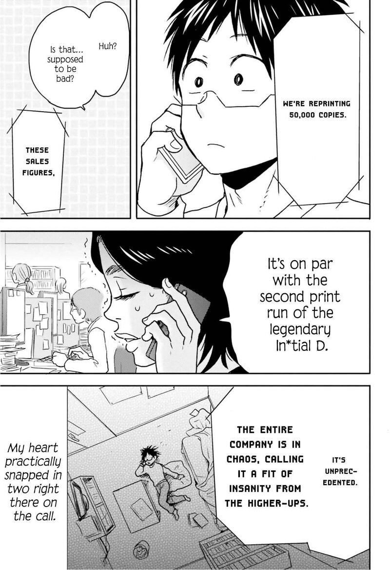 Nietzsche Sensei Konbini Ni Satori Sedai No Shinjin Ga Maiorita 68 20