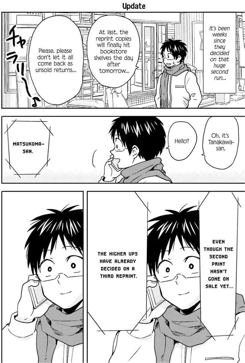 Nietzsche Sensei Konbini Ni Satori Sedai No Shinjin Ga Maiorita 68 21