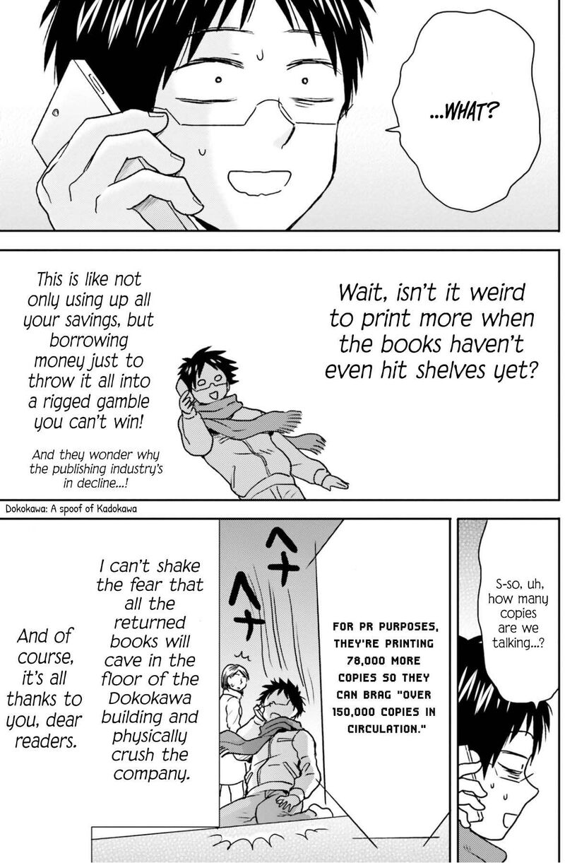 Nietzsche Sensei Konbini Ni Satori Sedai No Shinjin Ga Maiorita 68 22