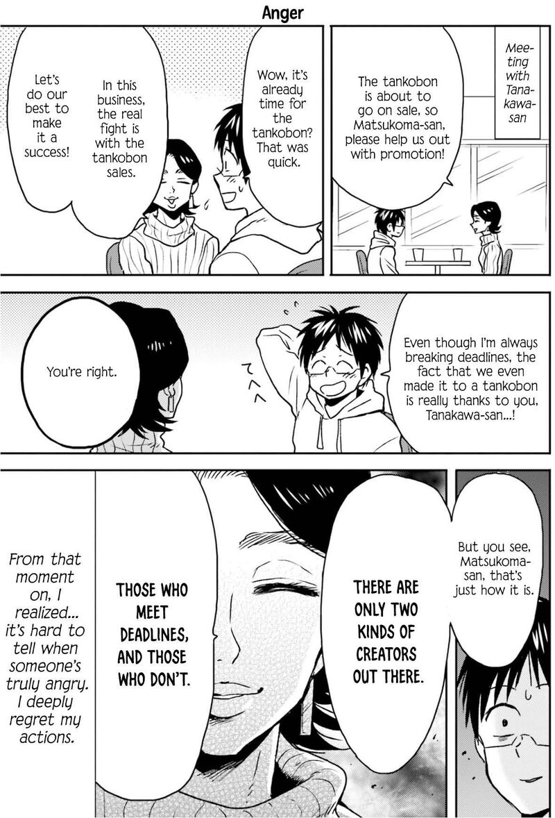 Nietzsche Sensei Konbini Ni Satori Sedai No Shinjin Ga Maiorita 68 4