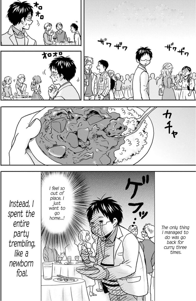 Nietzsche Sensei Konbini Ni Satori Sedai No Shinjin Ga Maiorita 68 7