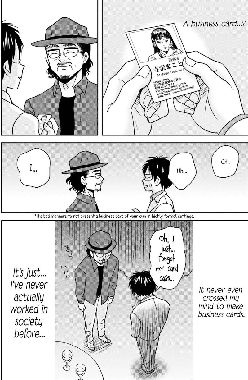 Nietzsche Sensei Konbini Ni Satori Sedai No Shinjin Ga Maiorita 68 9