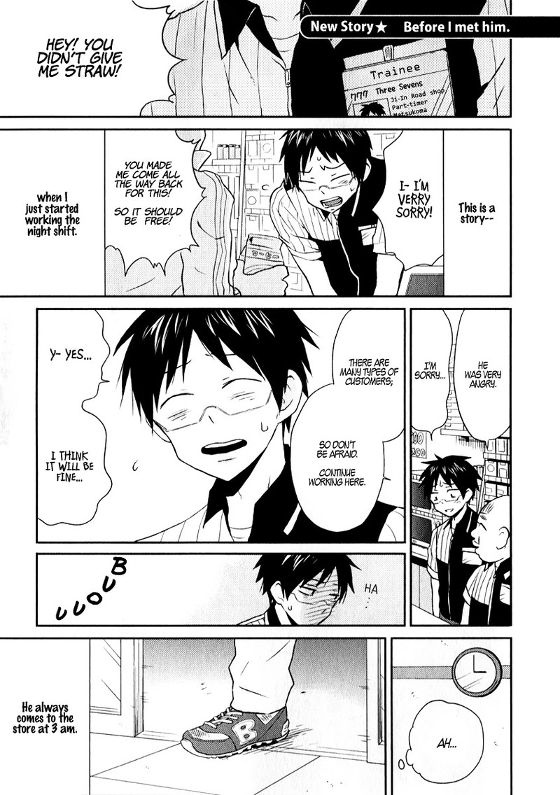 Nietzsche Sensei Konbini Ni Satori Sedai No Shinjin Ga Maiorita 6e 1