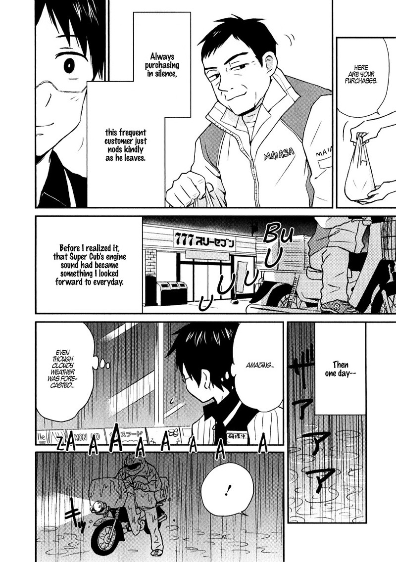 Nietzsche Sensei Konbini Ni Satori Sedai No Shinjin Ga Maiorita 6e 2