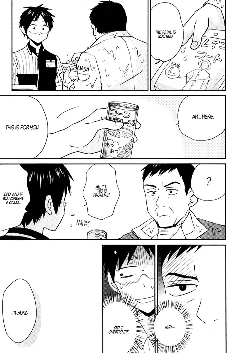 Nietzsche Sensei Konbini Ni Satori Sedai No Shinjin Ga Maiorita 6e 3