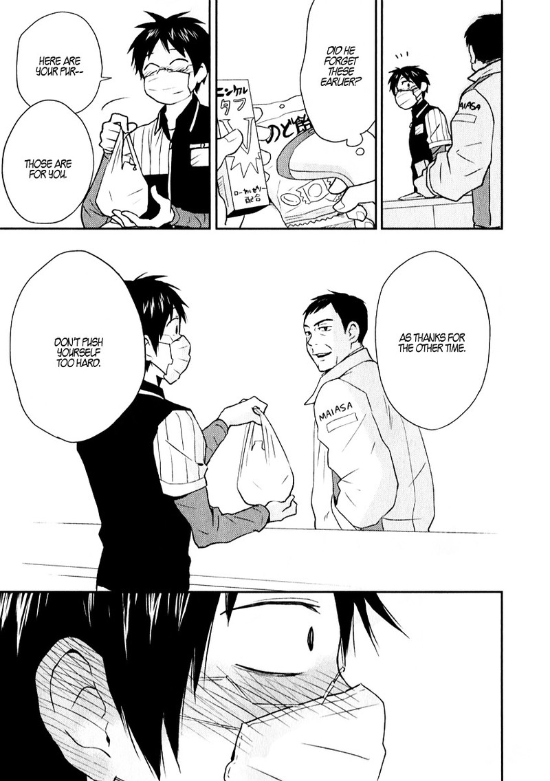 Nietzsche Sensei Konbini Ni Satori Sedai No Shinjin Ga Maiorita 6e 5