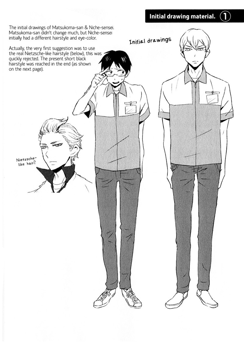 Nietzsche Sensei Konbini Ni Satori Sedai No Shinjin Ga Maiorita 6e 7