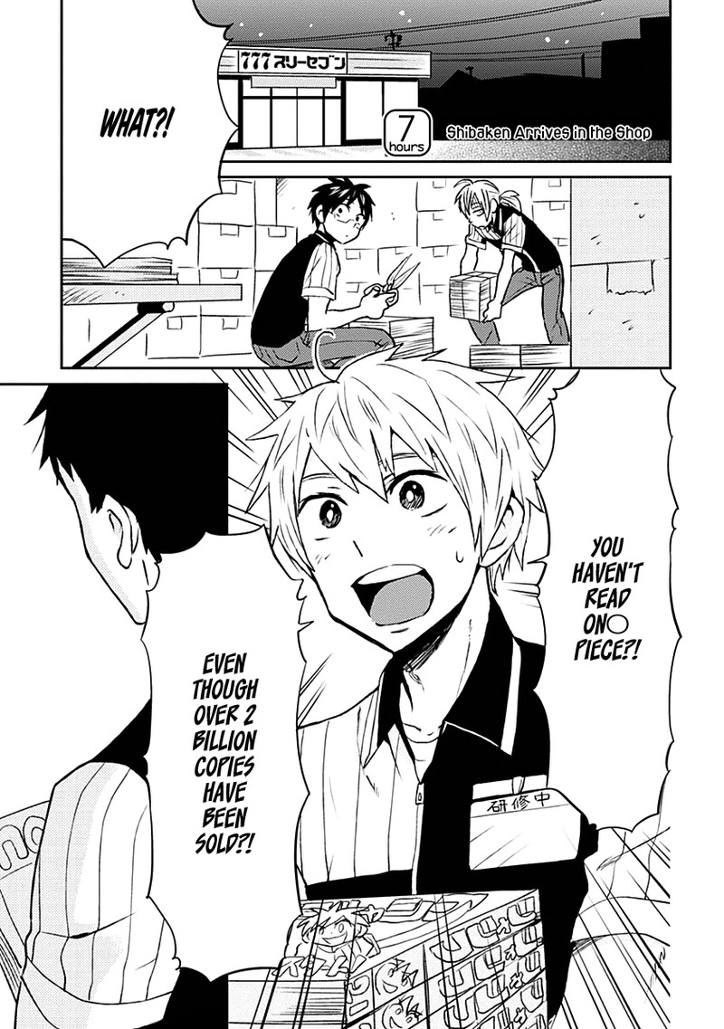 Nietzsche Sensei Konbini Ni Satori Sedai No Shinjin Ga Maiorita 7 1