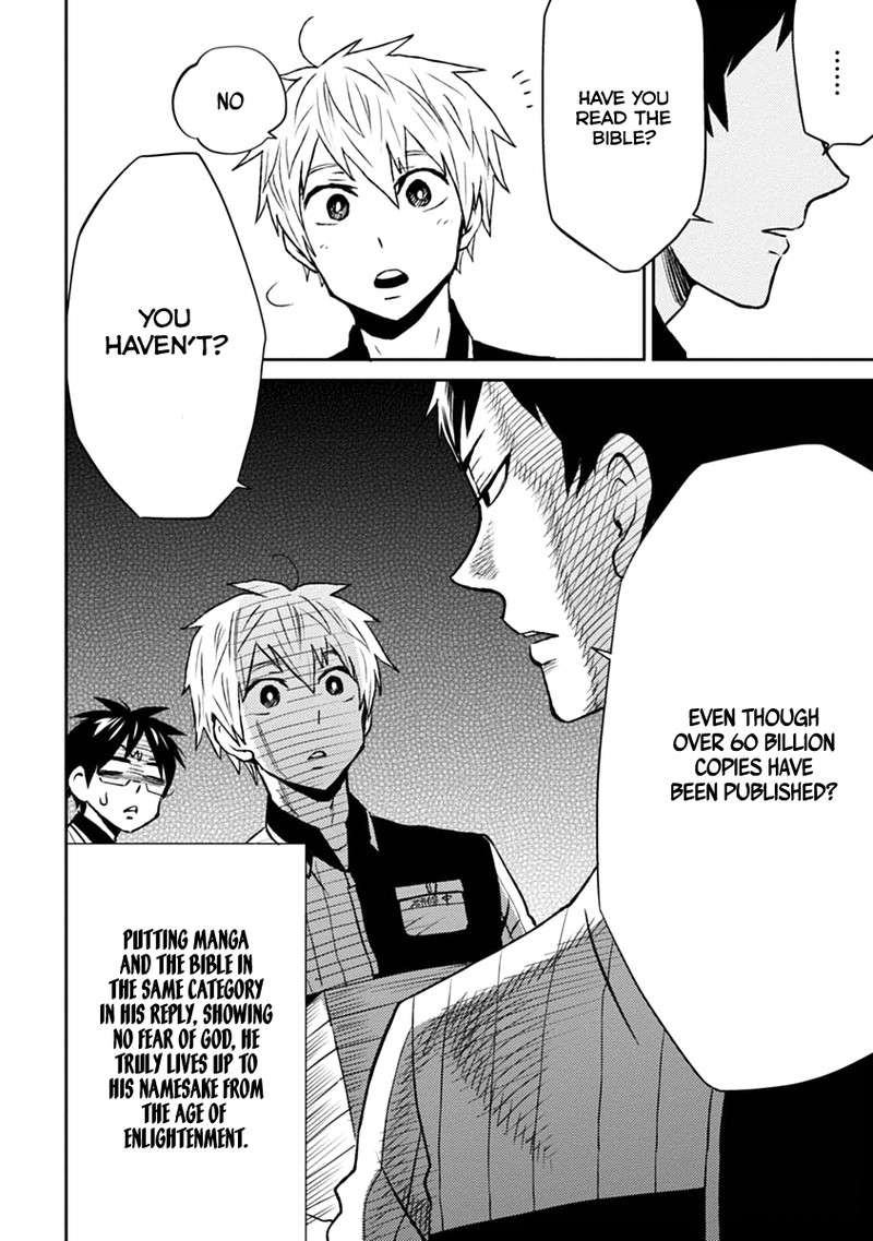 Nietzsche Sensei Konbini Ni Satori Sedai No Shinjin Ga Maiorita 7 2