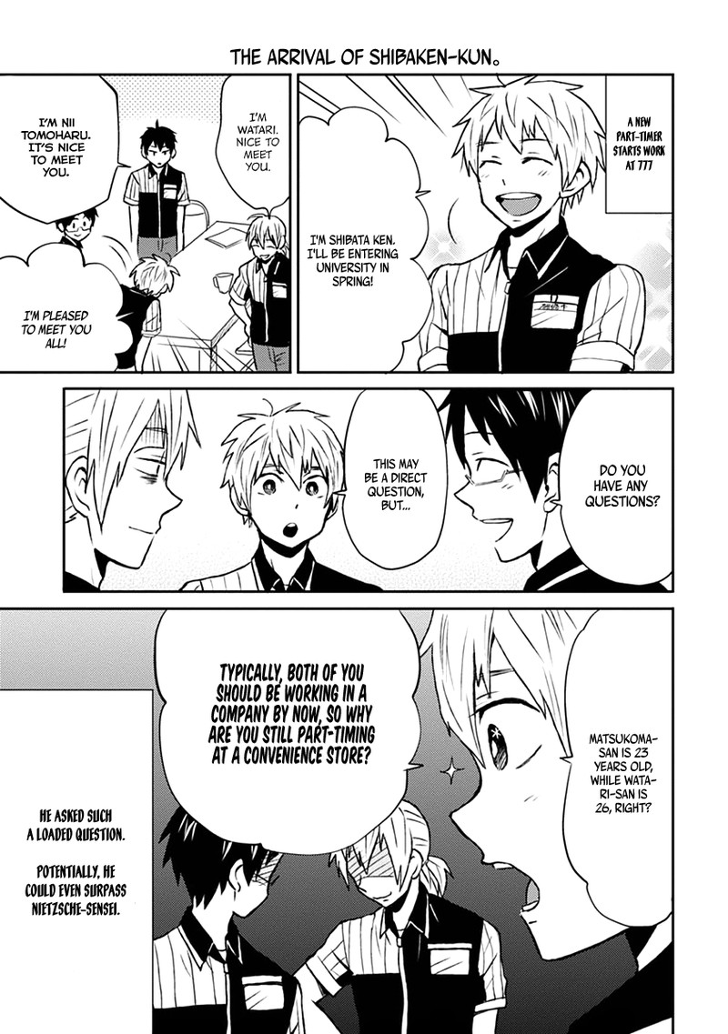 Nietzsche Sensei Konbini Ni Satori Sedai No Shinjin Ga Maiorita 7 3