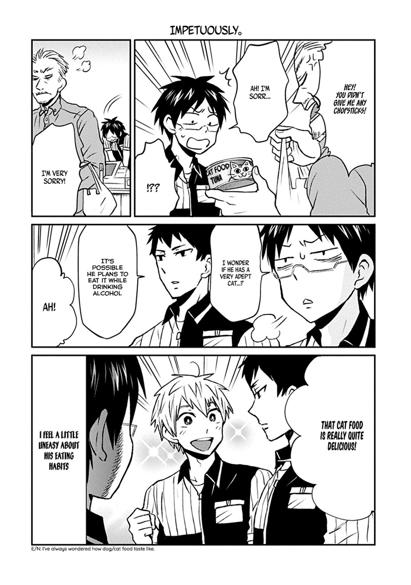 Nietzsche Sensei Konbini Ni Satori Sedai No Shinjin Ga Maiorita 7 6
