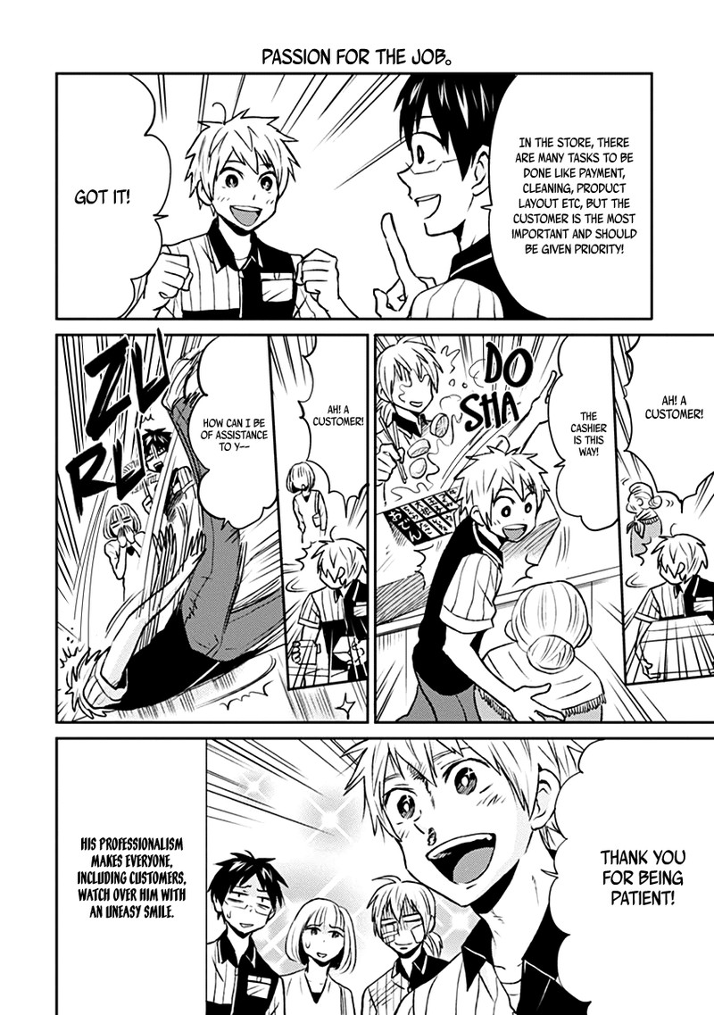 Nietzsche Sensei Konbini Ni Satori Sedai No Shinjin Ga Maiorita 7 8