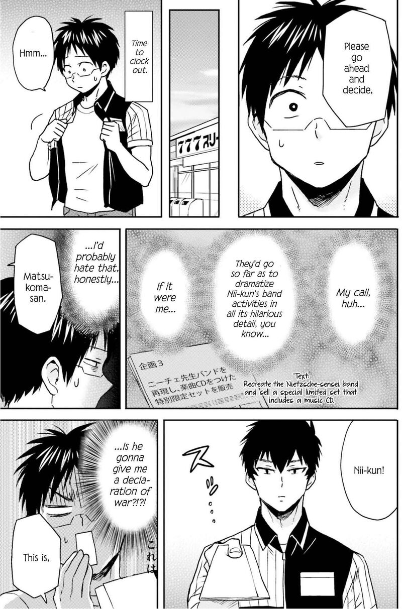 Nietzsche Sensei Konbini Ni Satori Sedai No Shinjin Ga Maiorita 74 16