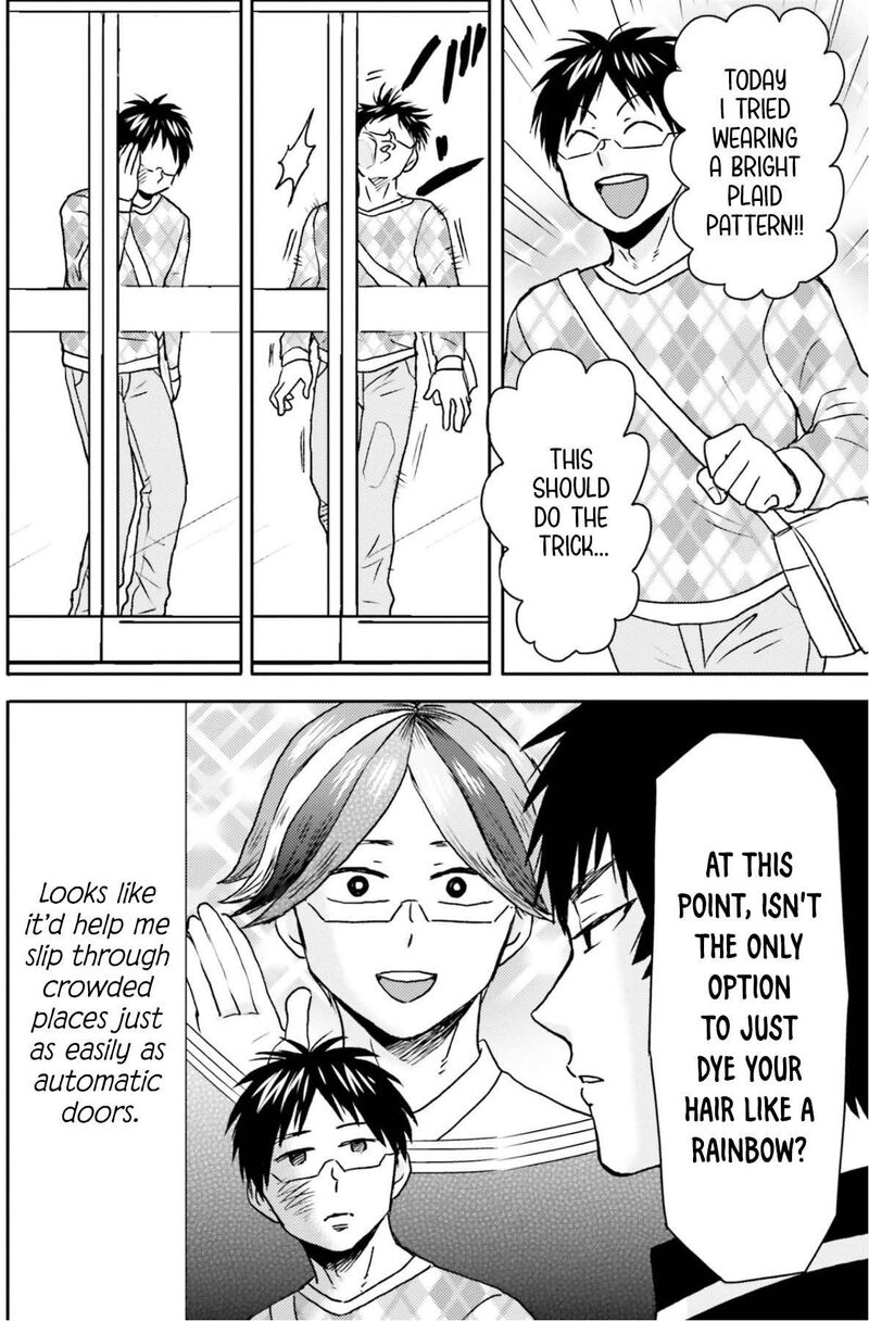 Nietzsche Sensei Konbini Ni Satori Sedai No Shinjin Ga Maiorita 74 3