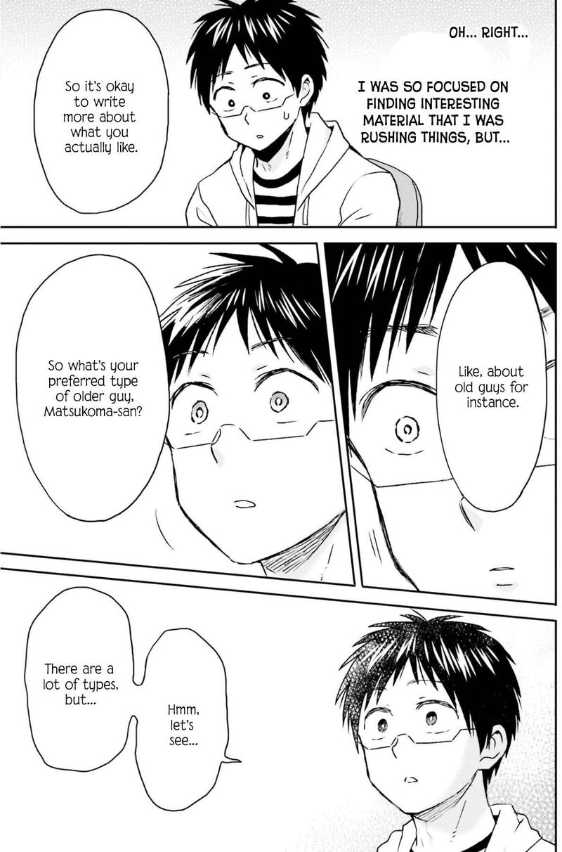 Nietzsche Sensei Konbini Ni Satori Sedai No Shinjin Ga Maiorita 74 6