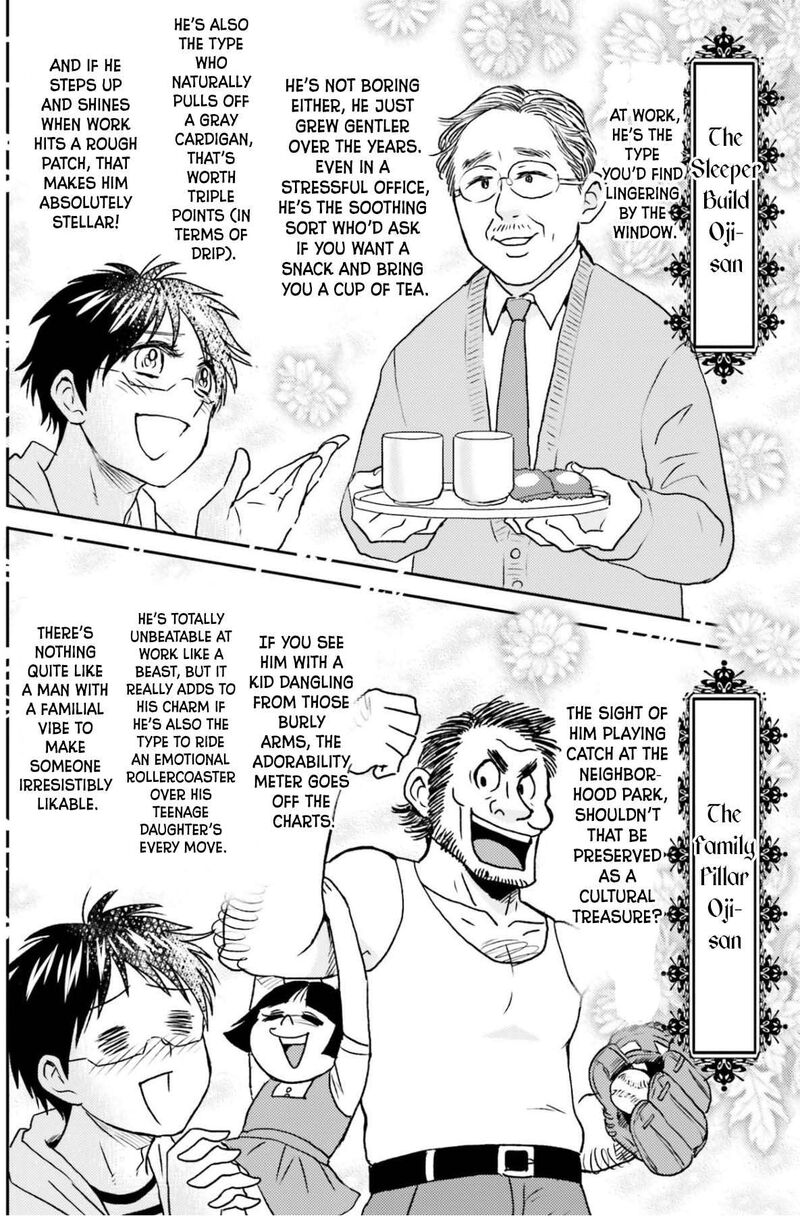 Nietzsche Sensei Konbini Ni Satori Sedai No Shinjin Ga Maiorita 74 7