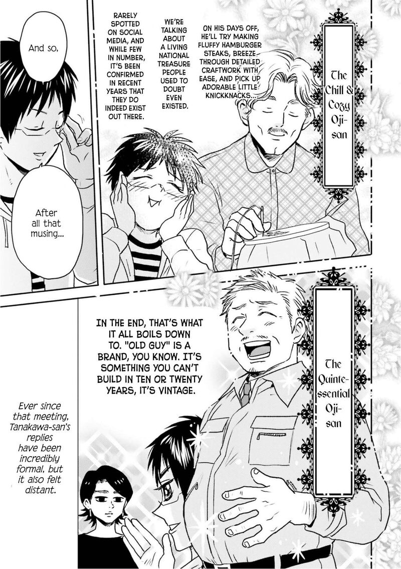 Nietzsche Sensei Konbini Ni Satori Sedai No Shinjin Ga Maiorita 74 8