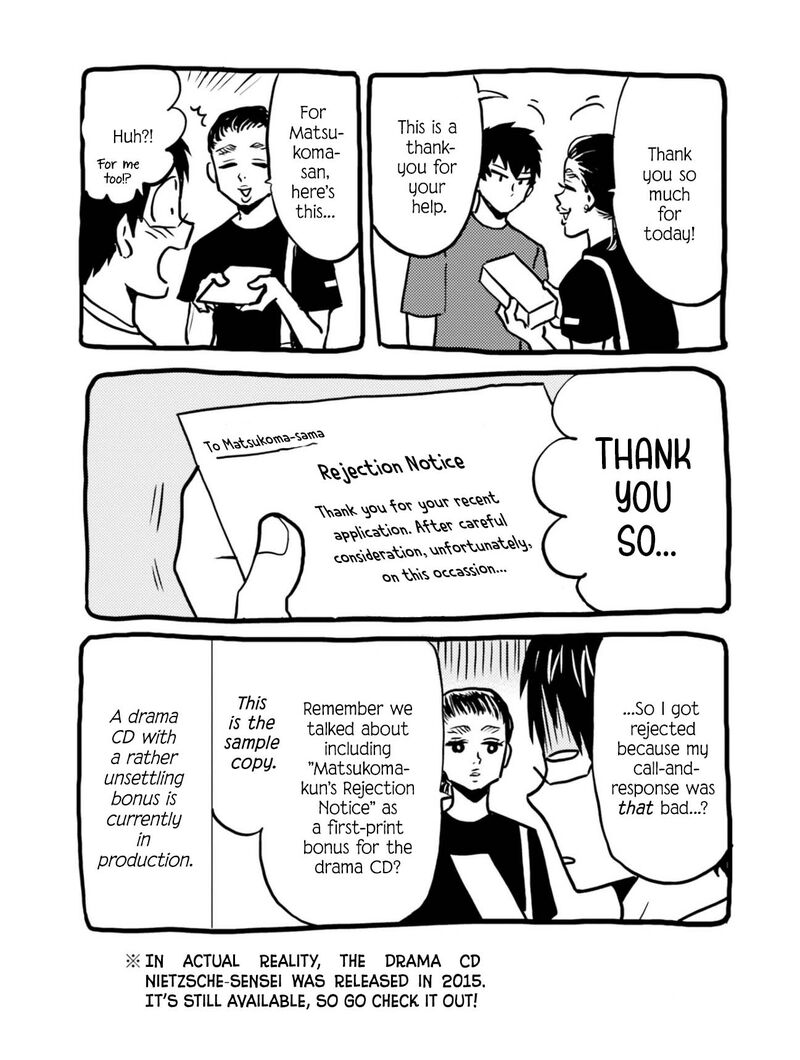 Nietzsche Sensei Konbini Ni Satori Sedai No Shinjin Ga Maiorita 76 23