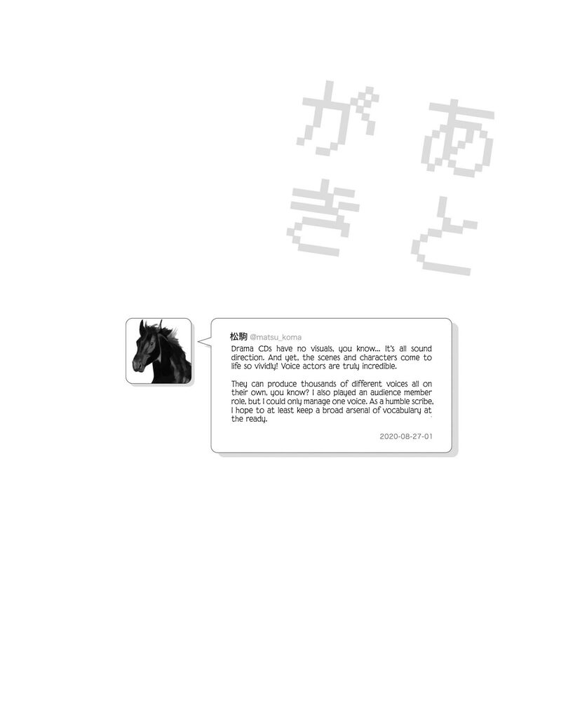 Nietzsche Sensei Konbini Ni Satori Sedai No Shinjin Ga Maiorita 76 27