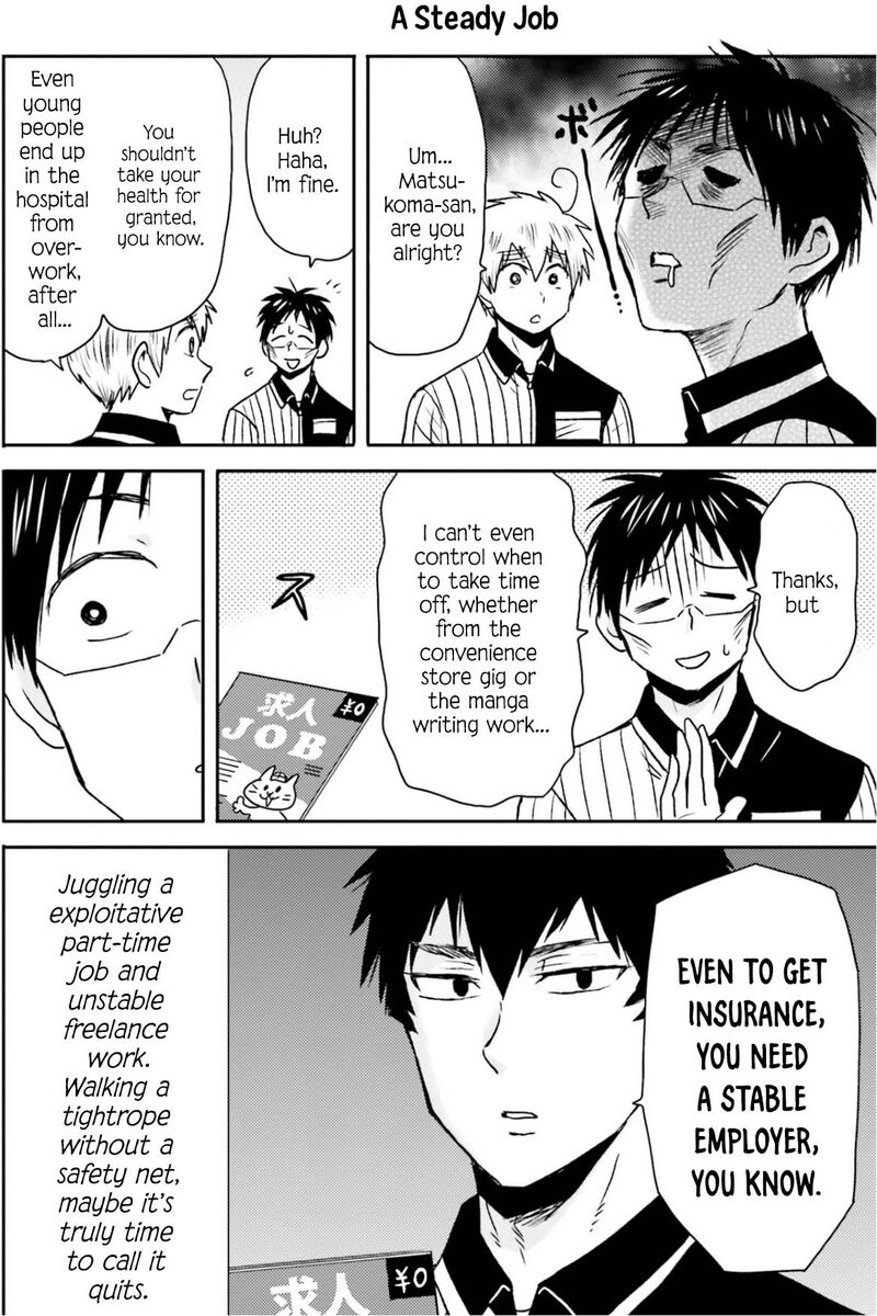 Nietzsche Sensei Konbini Ni Satori Sedai No Shinjin Ga Maiorita 77 16