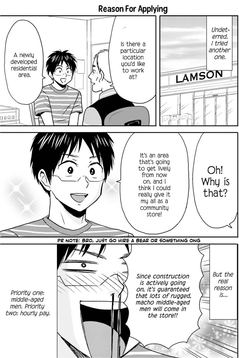 Nietzsche Sensei Konbini Ni Satori Sedai No Shinjin Ga Maiorita 77 19