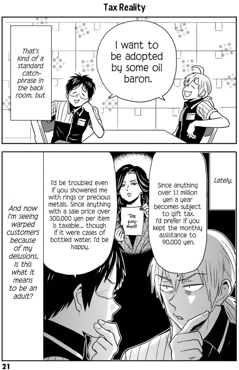 Nietzsche Sensei Konbini Ni Satori Sedai No Shinjin Ga Maiorita 77 25