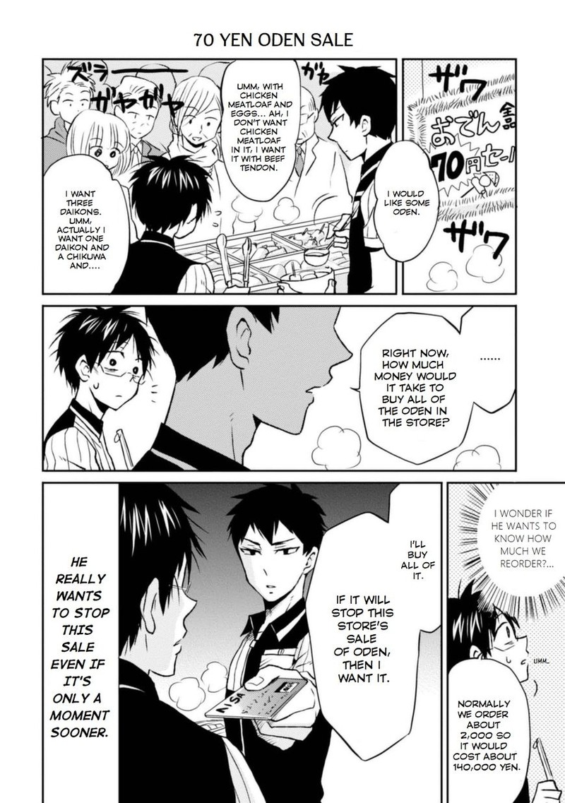 Nietzsche Sensei Konbini Ni Satori Sedai No Shinjin Ga Maiorita 8 10
