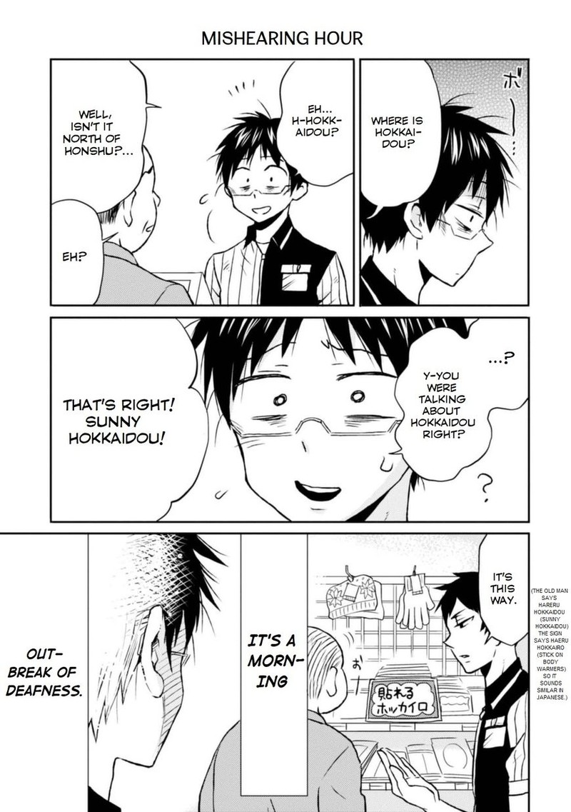 Nietzsche Sensei Konbini Ni Satori Sedai No Shinjin Ga Maiorita 8 11