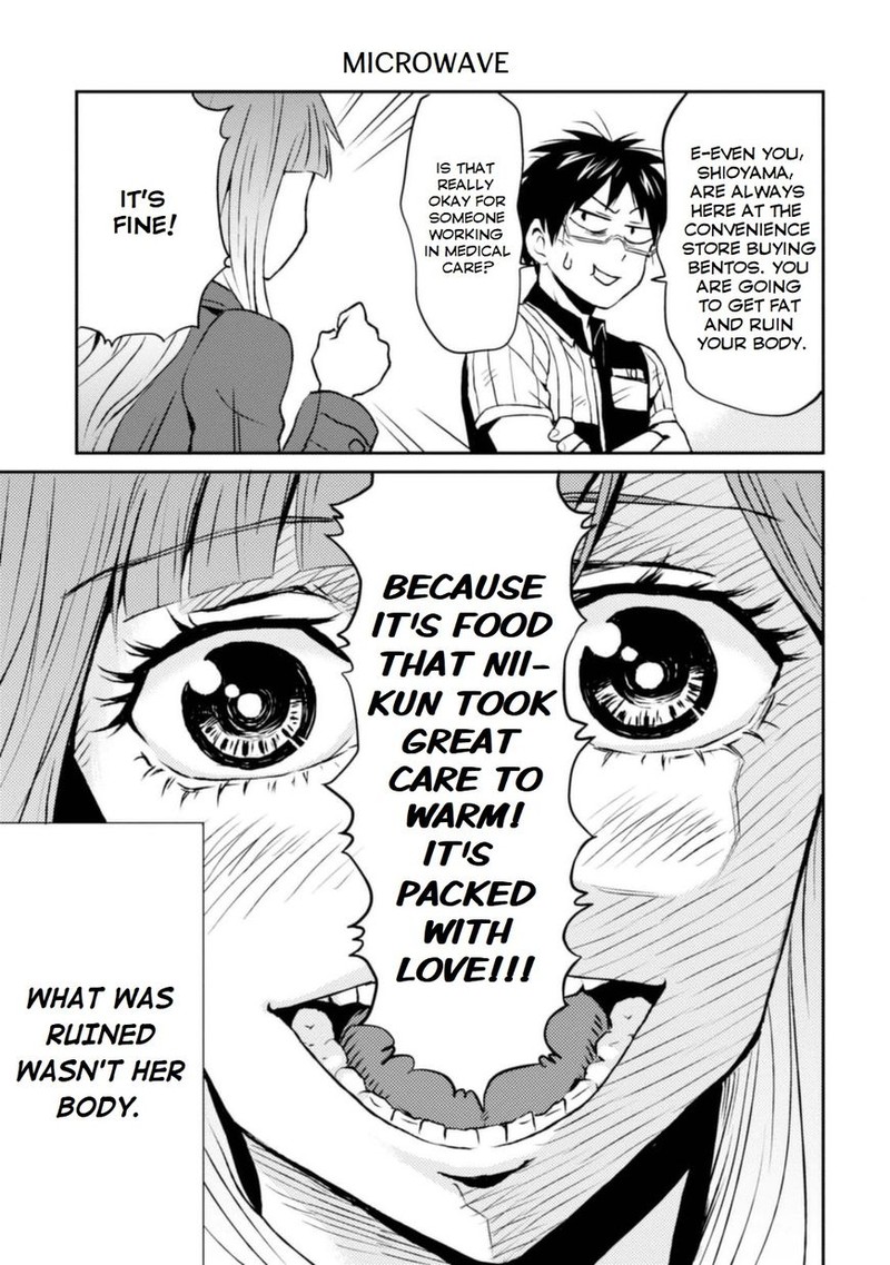 Nietzsche Sensei Konbini Ni Satori Sedai No Shinjin Ga Maiorita 8 17