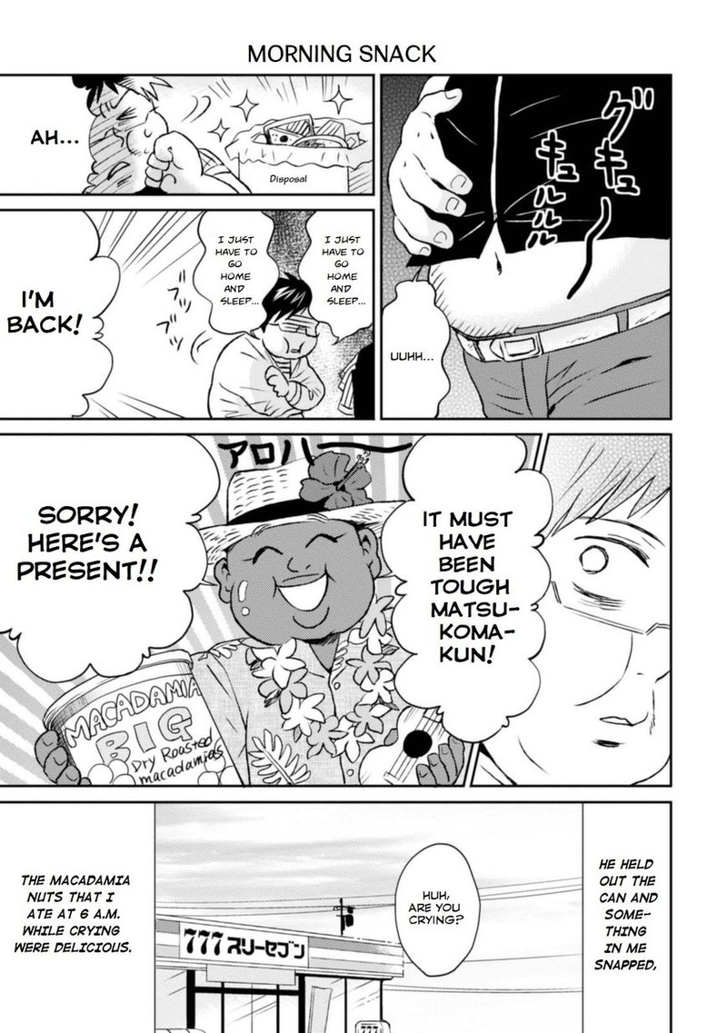 Nietzsche Sensei Konbini Ni Satori Sedai No Shinjin Ga Maiorita 8 19